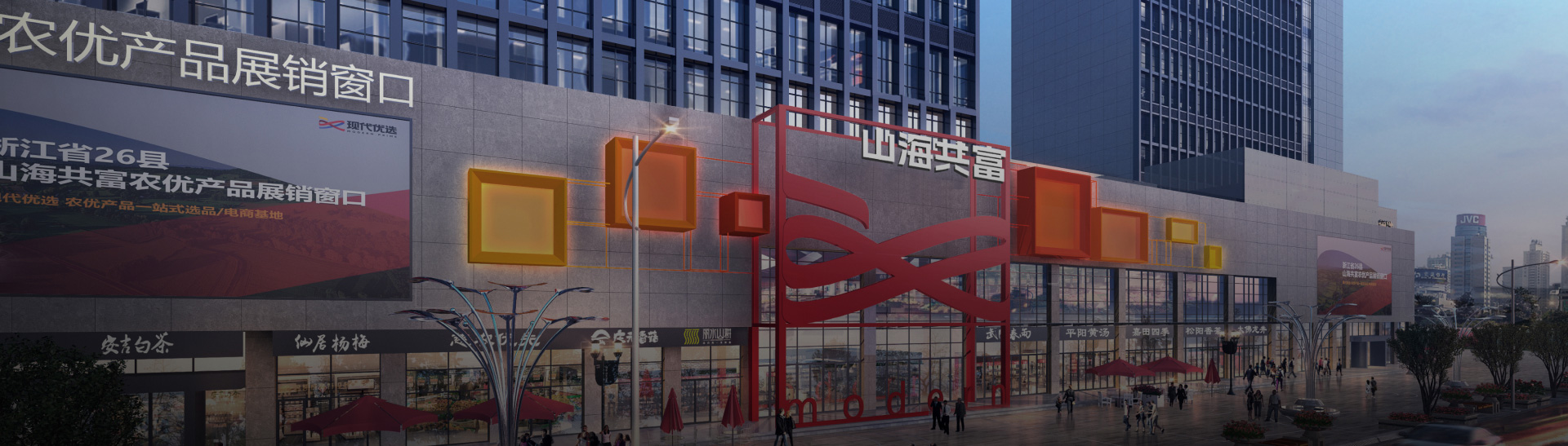 ɽ������